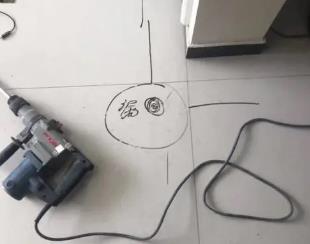 运城市测漏水公司专业分享下使用专业仪器检测家中漏水案例